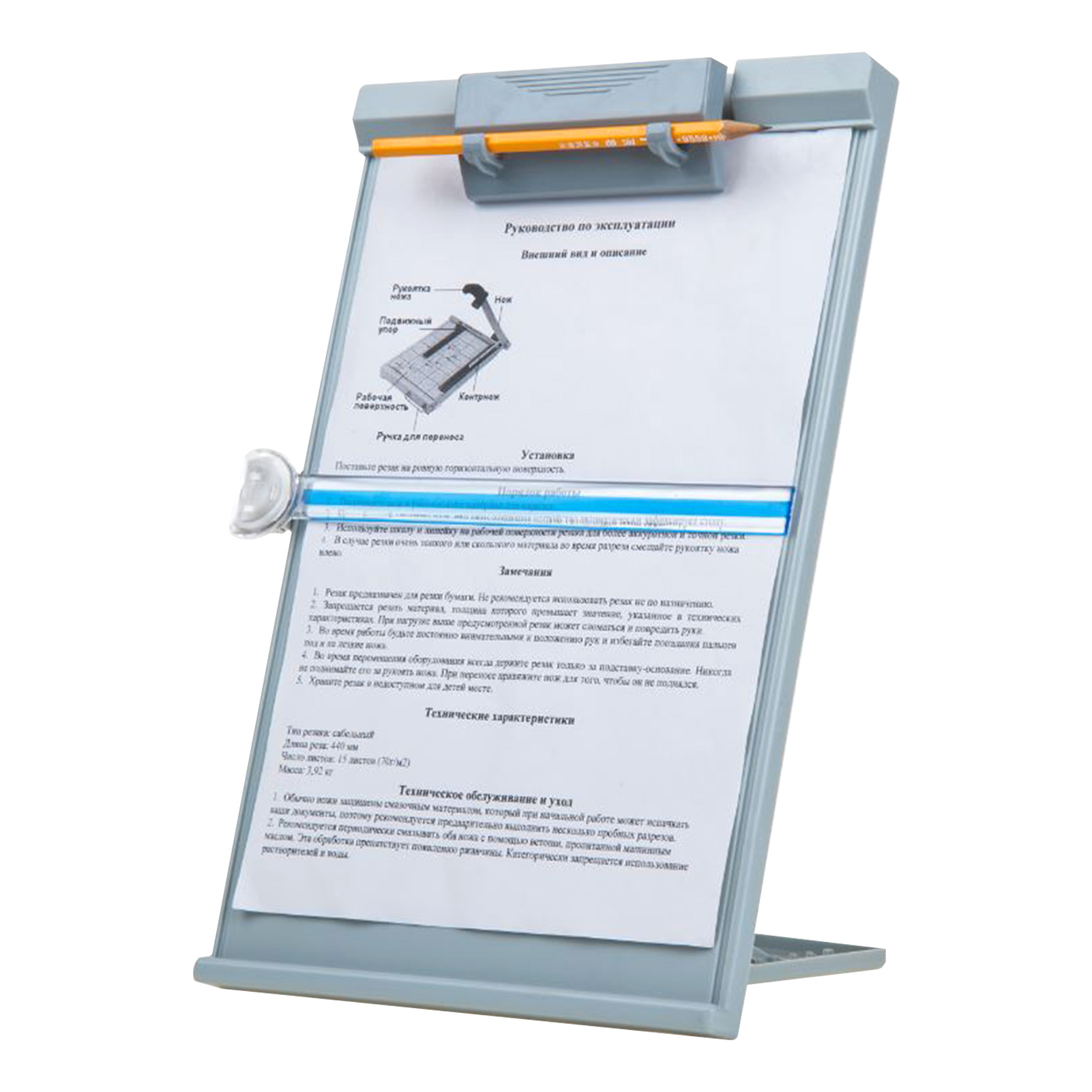 Document Holder Stand - Nuovo supporto per documenti A4 da