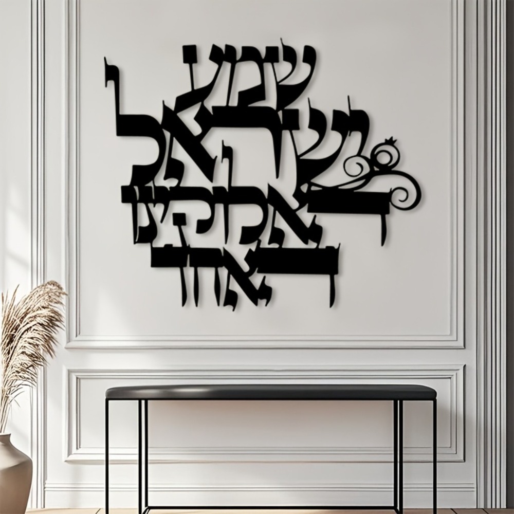 Home Office Art - CIFBUY Elegante Scultura da Parete in