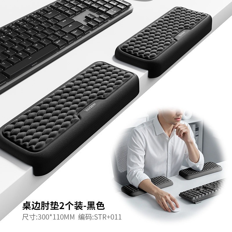 Poggiapolsi in cotone morbido  - Wrist Rest Pad recensione e prezzo