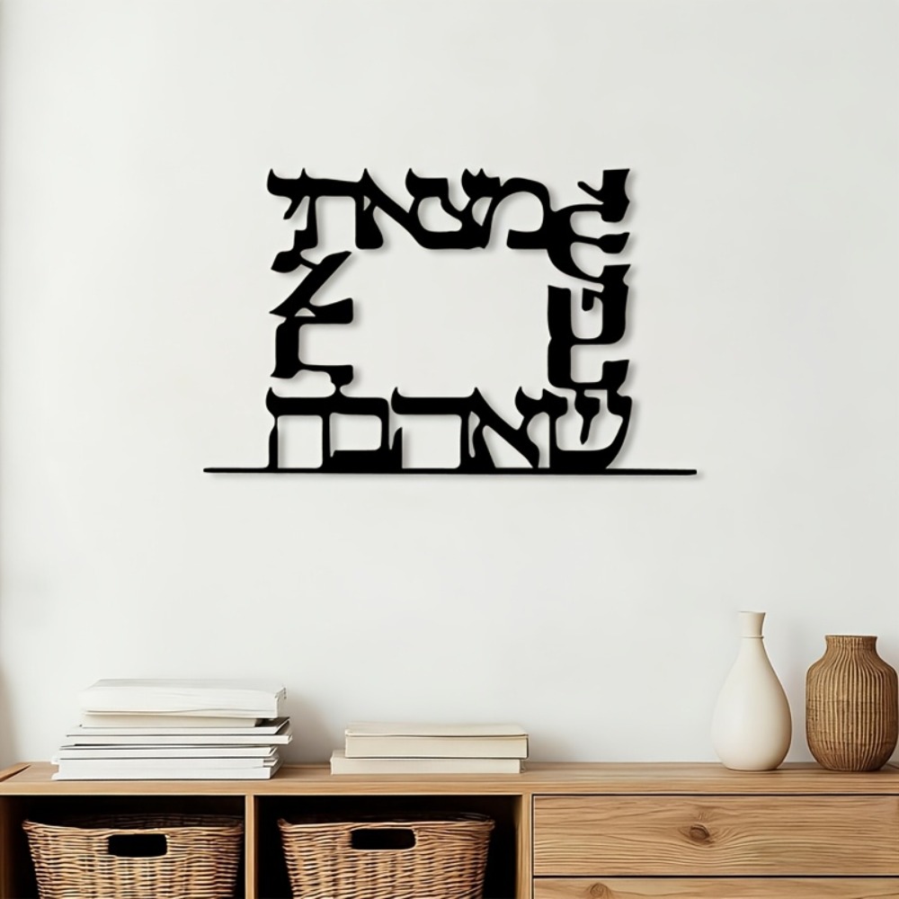 CIFBUY Arte da Parete in Metal - Home Office Art recensione e prezzo