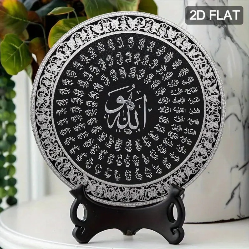 CIFBUY Arte da Parete in Allum - Home Office Art recensione e prezzo