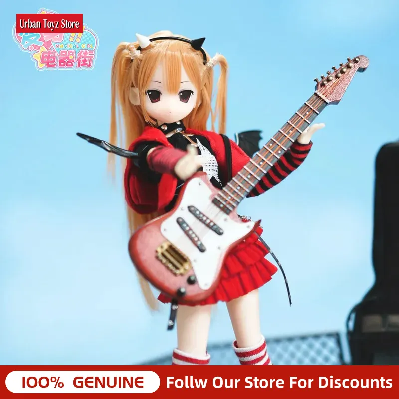 Oioi Studio Magic Girl Electri - Home Office Studio recensione e prezzo