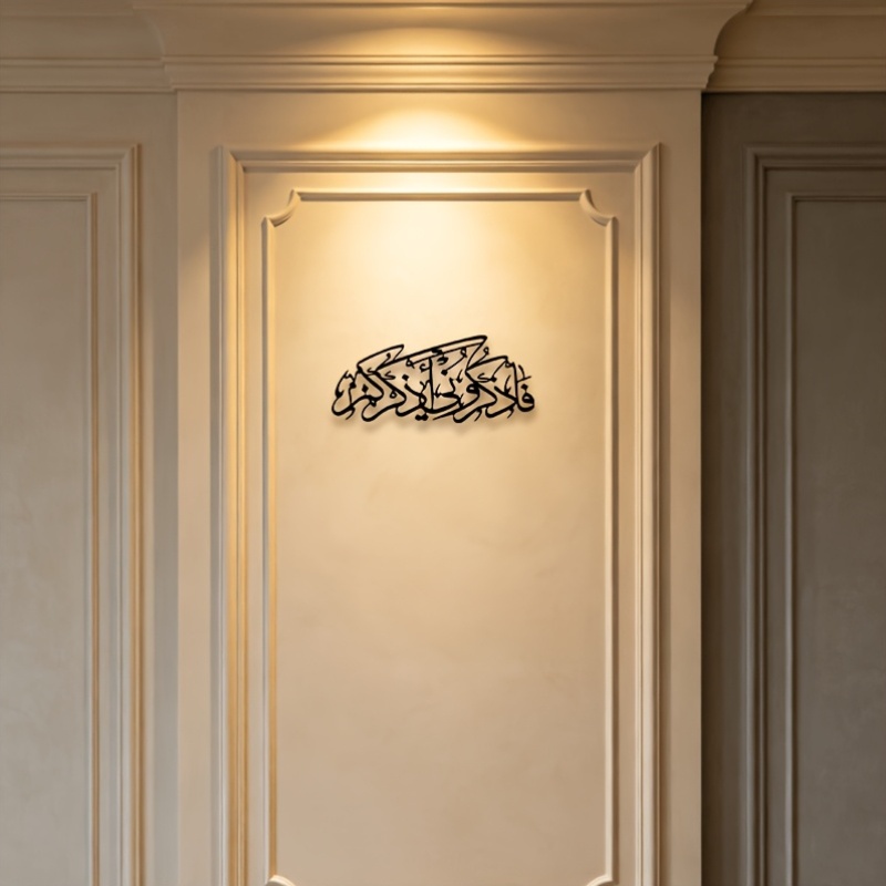 CIFBUY Arte da Parete in Metal - Home Office Art recensione e prezzo